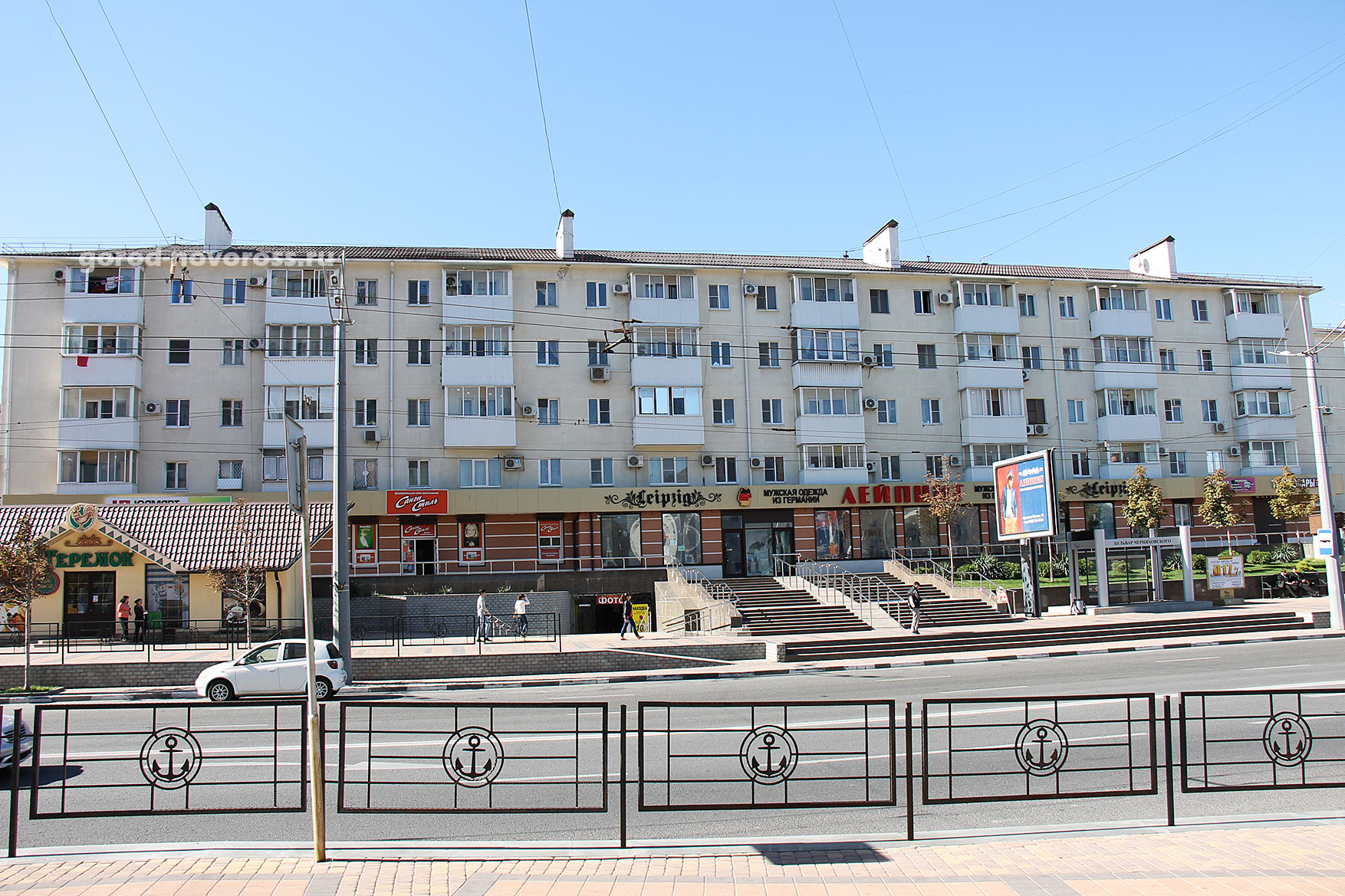 Ленина проспект, 11