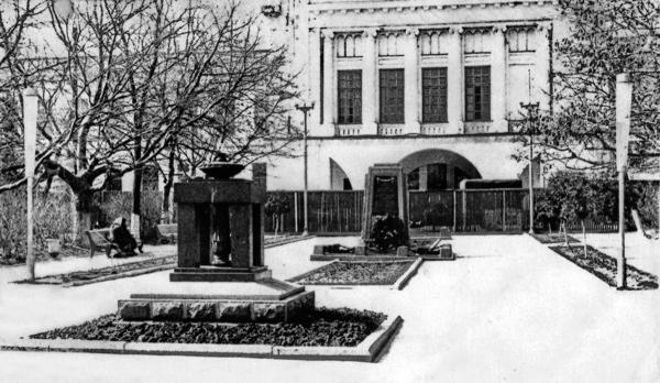 Площадь Героев. Вечный огонь. 1962 год фото