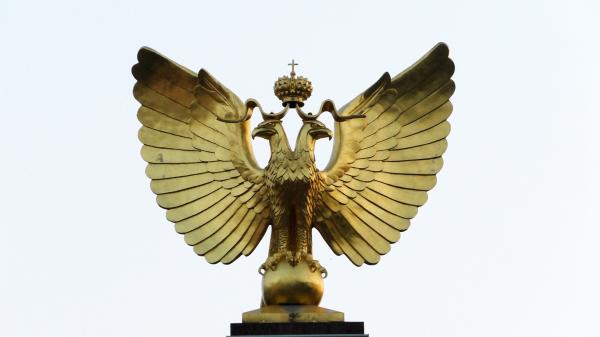 Двуглавый орел Памятник «Новороссийская Республика»