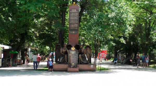 Памятник «Новороссийцам, павшим в необъявленных войнах» в Парке Фрунзе