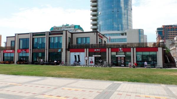 Заведения общепита KFC на Набережной Новороссийска