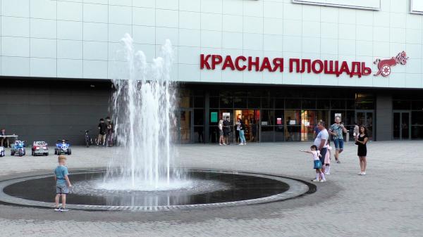 Фонтан в сквере у новой «Красной Площади» в Новороссийске
