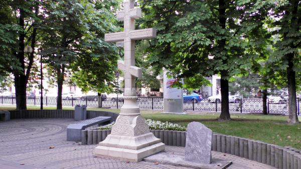 Памятник -крест в честь 2000-летия Рождества Христова в Новороссийске