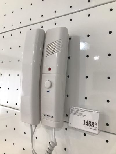 Трубка аудиодомофона в магазине Юг-Дозор (ugdozor.ru)