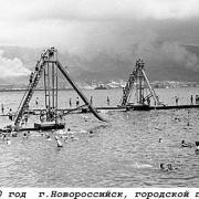 Городской пляж, купания. 1960 год. Старый Новороссийск