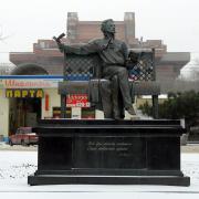 Памятник Пушкину. Зима 2014 год. Новороссийск