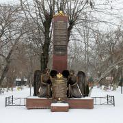 Памятник «Павшим войнам посвящается». Зима 2014 год. Новороссийск