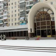 Центральный вход в Загс. Зима 2014. Новороссийск