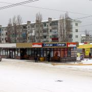 Остановка напротив Загса. Зима 2014. Новороссийск