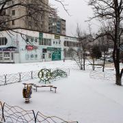 Детская площадка на Малоземельской возле Сбербанка. Зима 2004. Новороссийск