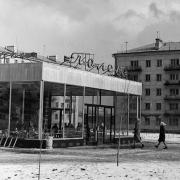 Кафе Полет. На месте где сейчас располагается администрация города. 1969 г. Новороссийск