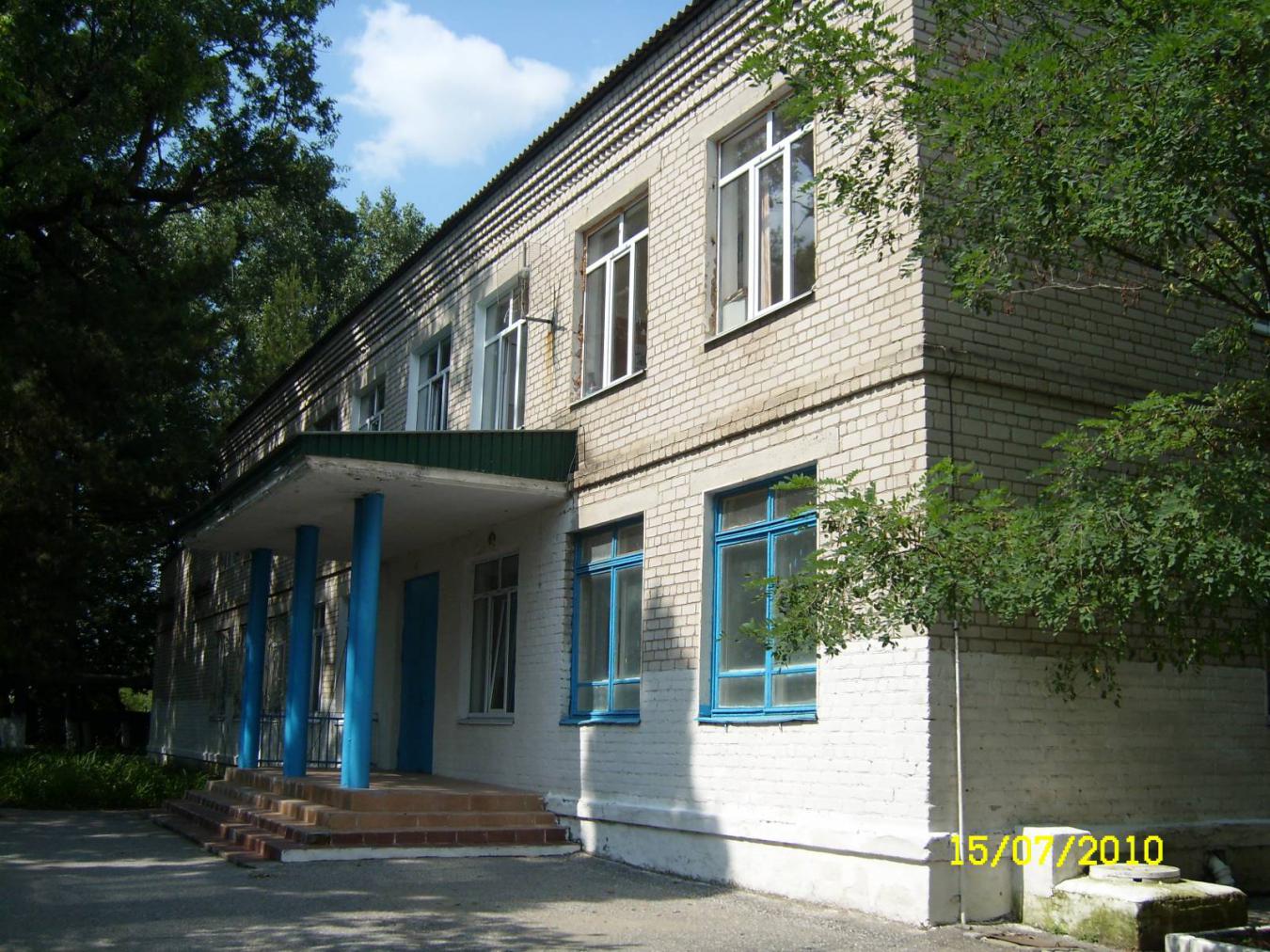 Школа 28 Цемдолина Новороссийск
