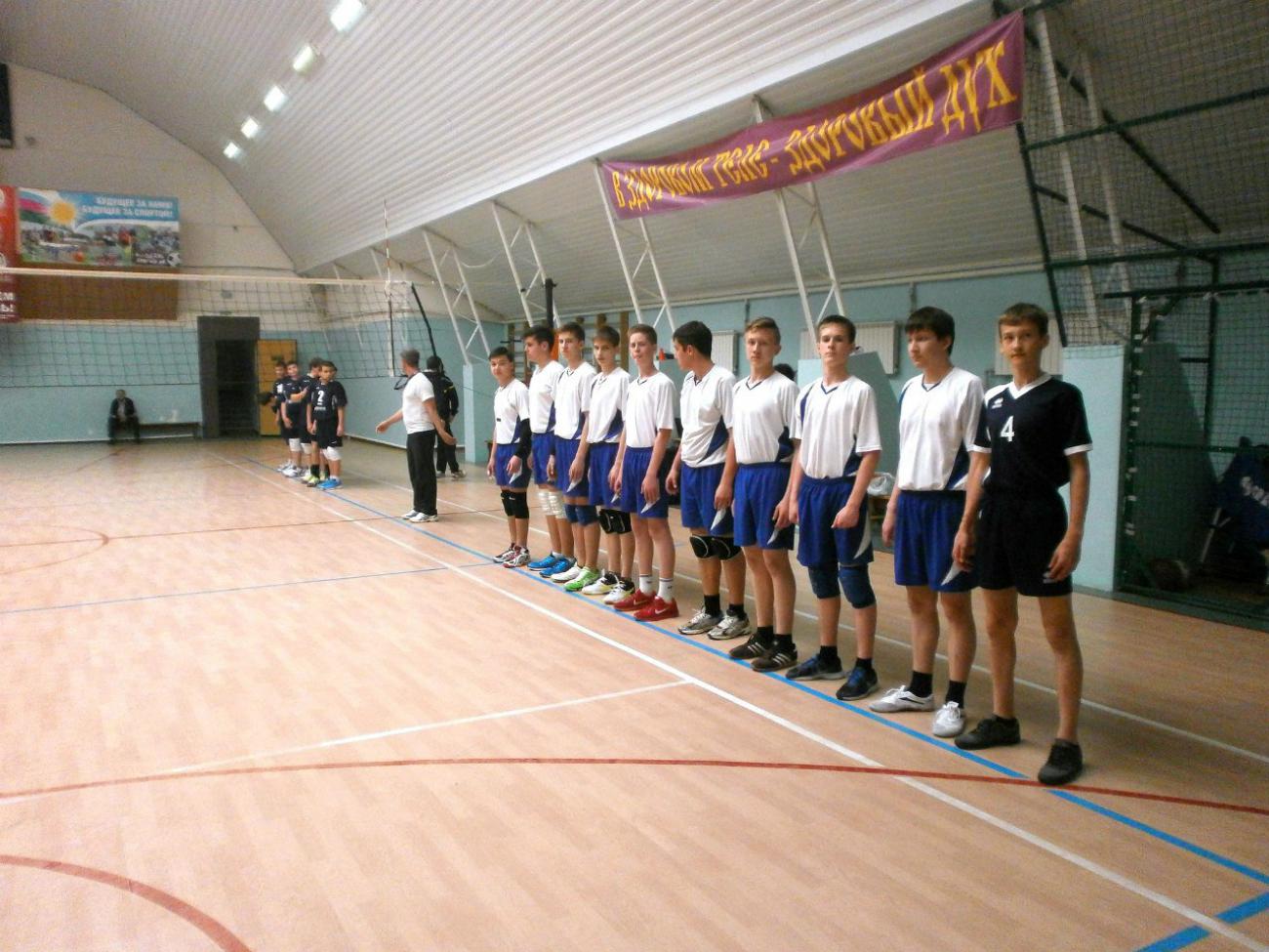 Молодогвардейская 119 детско юношеская спортивная школа
