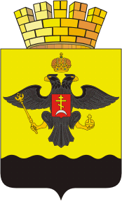 Герб города Новороссийска