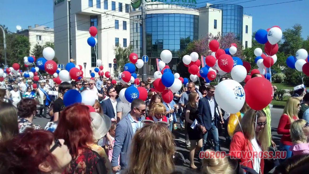 1 мая 2018 г. 1 Мая Новороссийск. Парад на первое мая в Новороссийске. Первомайская демонстрация. Демонстрация 1 мая.