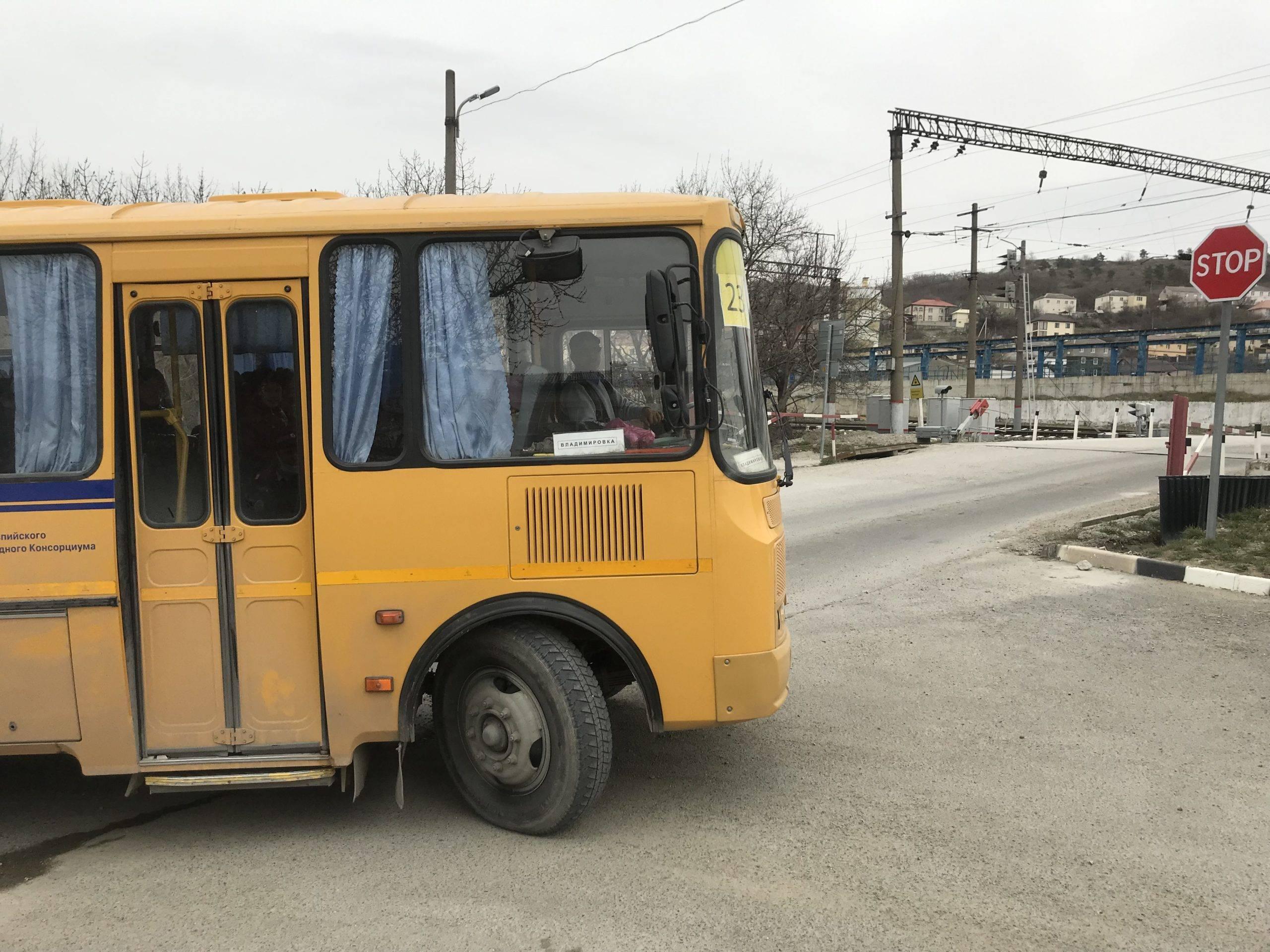 В пригороде Новороссийска пропал автобус, возивший детей в школу из Южной и  Северной Озереевок в Абрау-Дюрсо