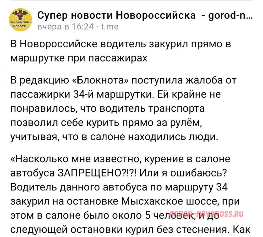 По просьбе пользователей сайта, временно, комментарии будут публиковаться п...