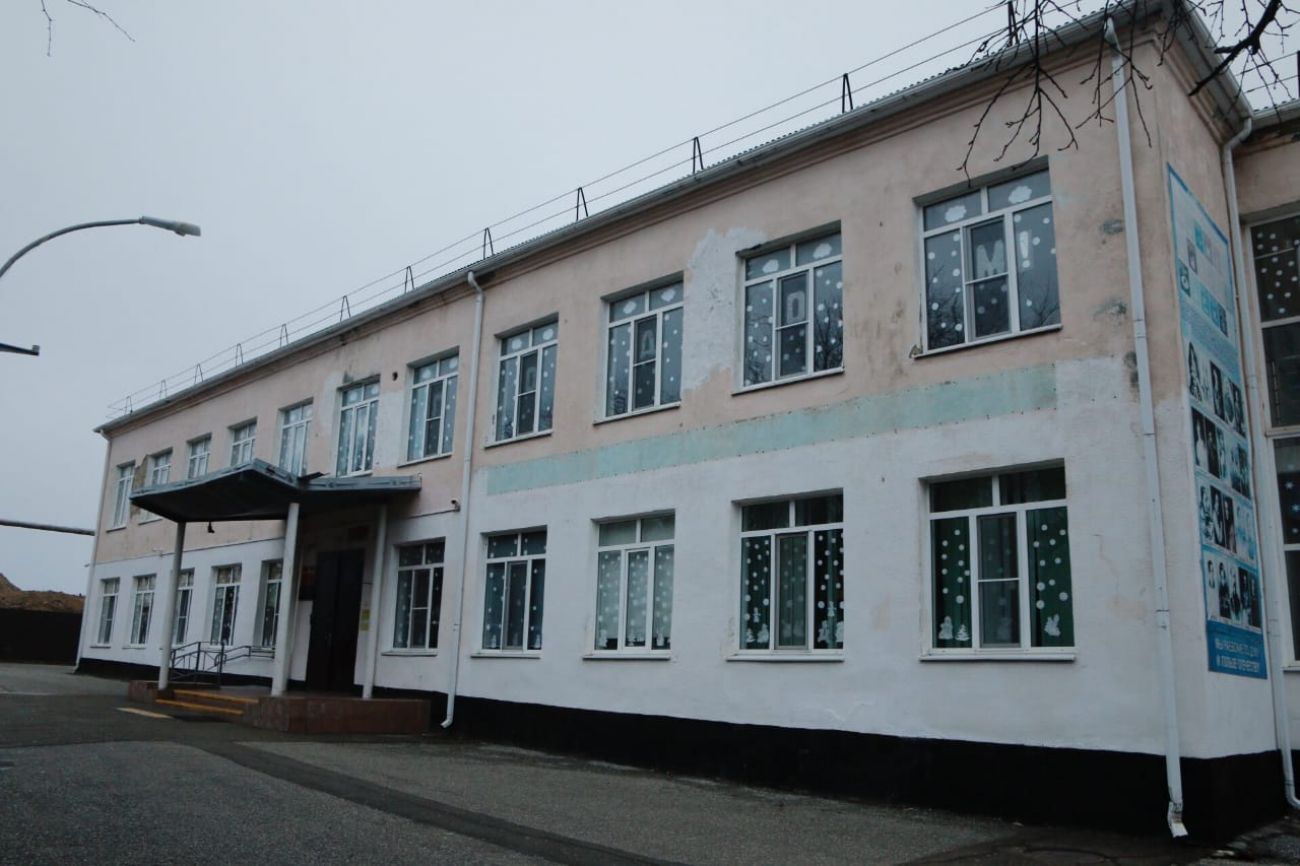 Школа 24 Раевская Новороссийск