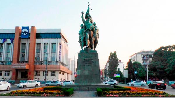 Памятник «Воинам-защитникам города Новороссийска 1942–1943»: описание, фото