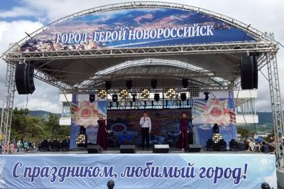 Как Новороссийск праздновал День Победы 9 мая 2019 -фото