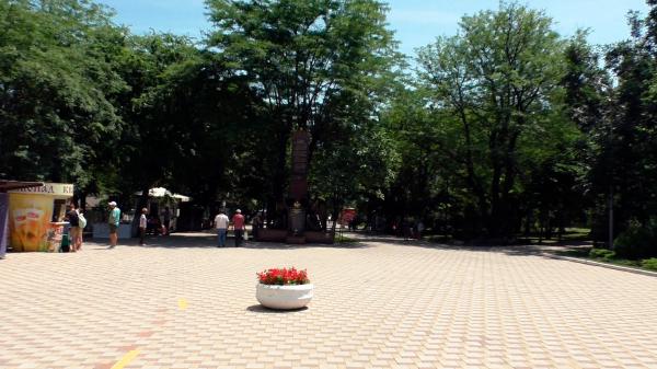 Парк Фрунзе в Новороссийске – фото