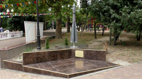 Ракетоноситель Восток в Парке Ленина Новороссийска