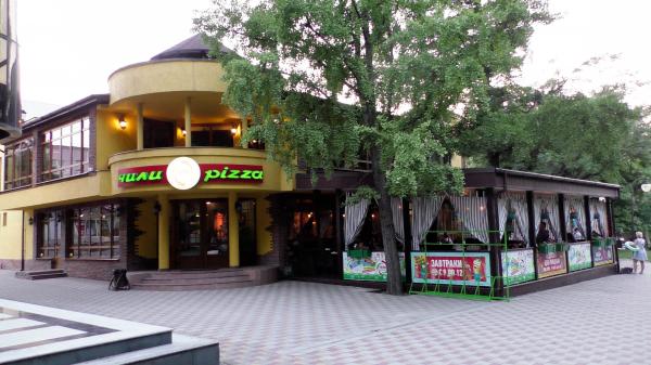 Ресторан Чили-Пицца в парковой аллее Новороссийска