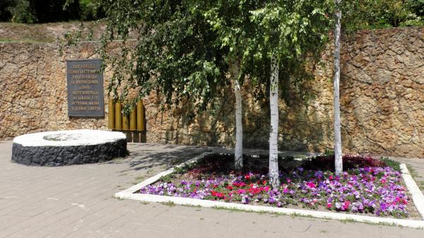 Памятник «Колодец жизни» в Долине смерти Новороссийска