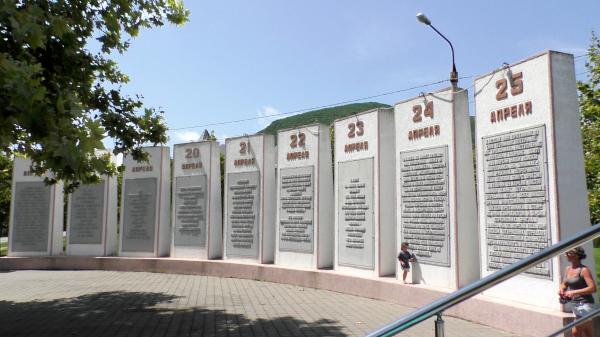 «Каменный календарь апрельских боев» на Малой Земле в Новороссийске