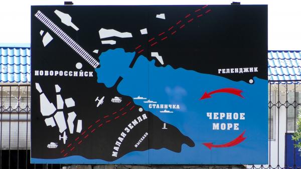Схема - Памятник «Передний край обороны Малой Земли» в Новороссийске