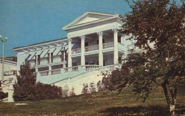 Гостиница Абрау-Дюрсо. 1960—1969 год. В наше время-гостиница "Империал"