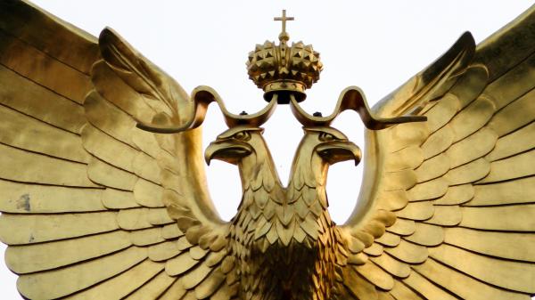 Стела «Новороссийская Республика» - орел крупным планом